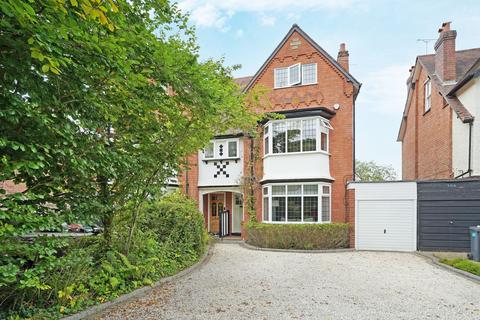 5 bedroom semi-detached house for sale, Kineton Green Road, Solihull, B92