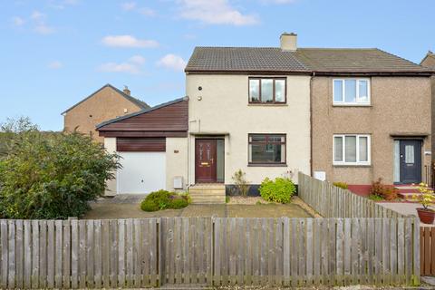 2 bedroom end of terrace house for sale, Lomond Crescent, Whitburn