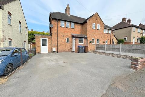 2 bedroom semi-detached house to rent, Selborne Road, Leek