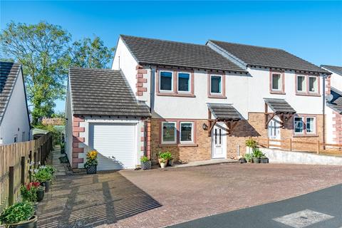 3 bedroom semi-detached house for sale, Westmorland Rise, Cumbria CA16