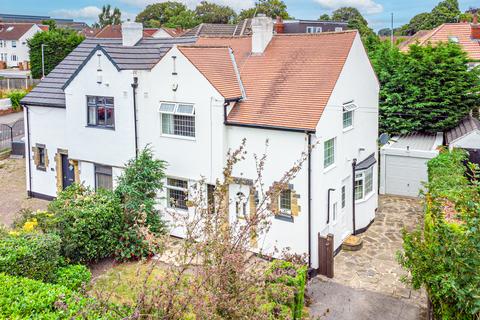 3 bedroom semi-detached house for sale, Leeds LS17