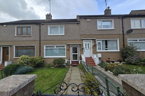 3 bedroom terraced house for sale, Dornoch Road, Bearsden, Glasgow G61