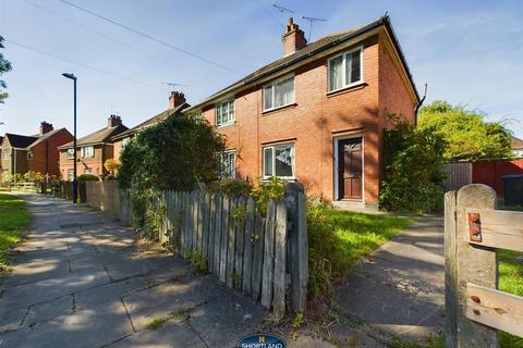 3 bedroom semi-detached house for sale, Moat House Lane, Coventry CV4