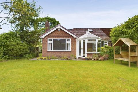 3 bedroom semi-detached bungalow for sale, Cottage Lane, Ormskirk, L39 3NF