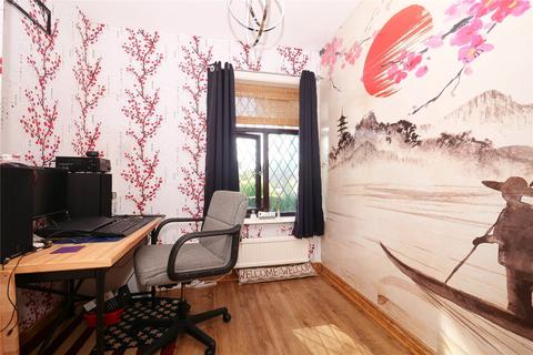 8 Oak Place, Baildon, Shipley, BD17 7QJ