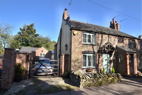 3 bedroom semi-detached house for sale, Copt Oak Road, Markfield LE67