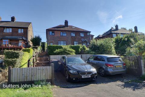 3 bedroom semi-detached house for sale, Mount Pleasant Road, Scholar Green