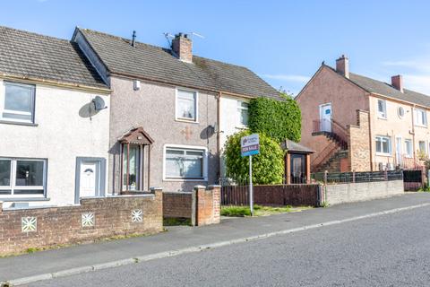 2 bedroom terraced house for sale, 33 Ballochney Street, Airdrie, ML6 0LN