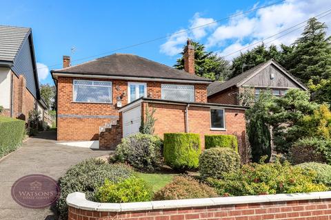 2 bedroom detached bungalow for sale, Lawn Mill Road, Kimberley, Nottingham, NG16