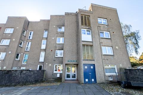 2 bedroom flat for sale, Ivanhoe Road, Cumbernauld G67