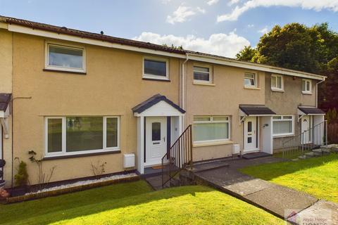 2 bedroom terraced house for sale, Nithsdale, East Kilbride G74