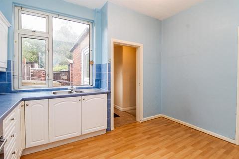 3 bedroom house for sale, Doncaster Road, Wakefield WF4