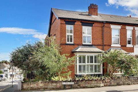 2 bedroom end of terrace house for sale, Abbey Road, Bearwood