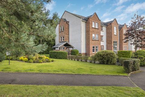 2 bedroom flat for sale, The Fairways, Glasgow G71