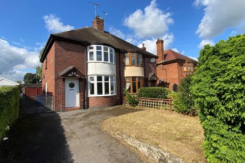 2 bedroom semi-detached house for sale, Ashbourne Road, Uttoxeter