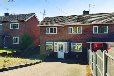 3 bedroom semi-detached house for sale, Tanhouse Avenue, Birmingham B43