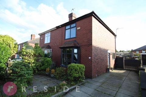 2 bedroom semi-detached house for sale, Lowther Road, Rochdale OL11