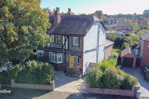 4 bedroom semi-detached house for sale, Woodhouse Lane, Sale