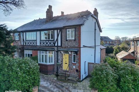 4 bedroom semi-detached house for sale, Woodhouse Lane, Sale