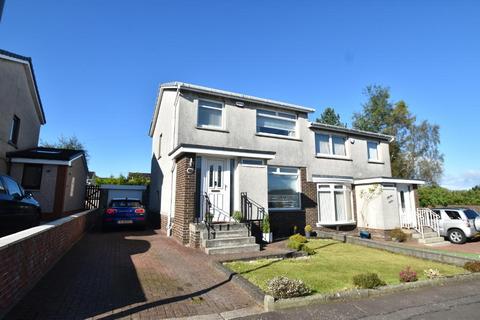 3 bedroom semi-detached house for sale, Ballaig Crescent, Stepps, G33 6NR