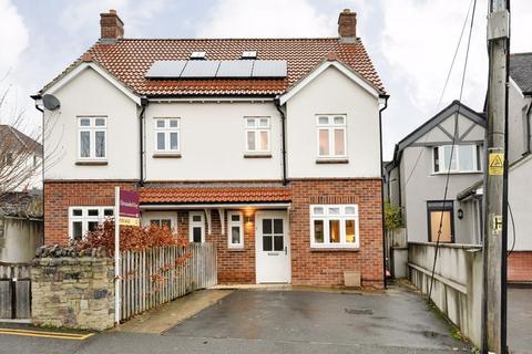 3 bedroom semi-detached house for sale, Bawns Close, Long Ashton