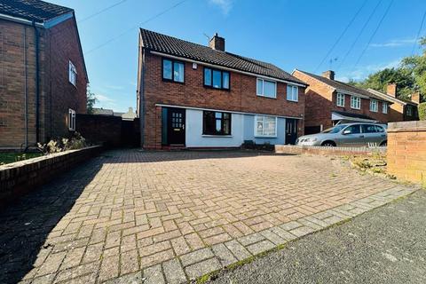 3 bedroom semi-detached house for sale, Regent Street, Dudley DY1