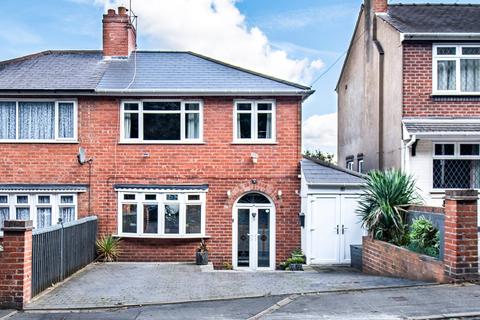 3 bedroom semi-detached house for sale, Banners Lane, Halesowen, West Midlands, B63