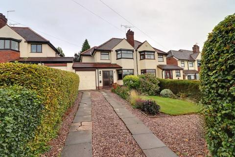 3 bedroom semi-detached house for sale, Bridle Road, Stafford ST17