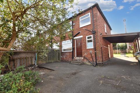 3 bedroom terraced house for sale, Lickless Terrace, Horsforth, Leeds, West Yorkshire