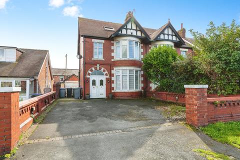 5 bedroom semi-detached house for sale, Preston New Road, Lancashire FY4