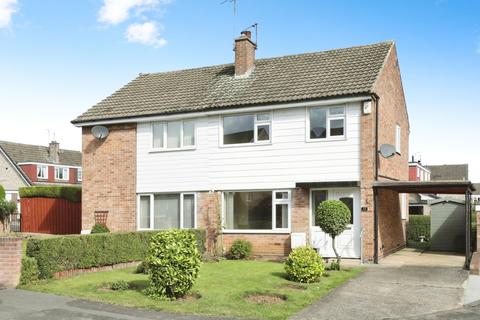 3 bedroom semi-detached house for sale, Kendal Avenue, Sheffield S25