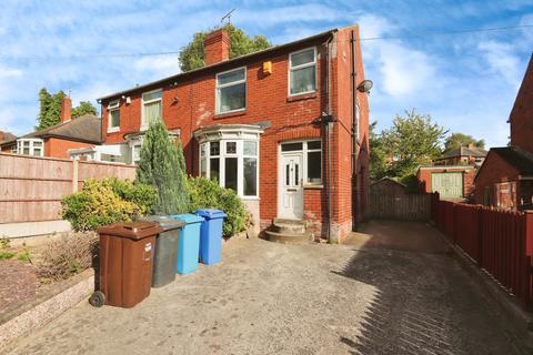 3 bedroom semi-detached house for sale, Longley Lane, South Yorkshire S5