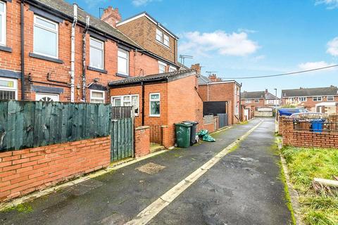 2 bedroom terraced house for sale, Oak Road, Barnsley S72