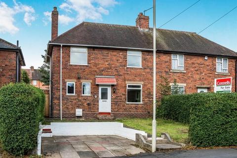 2 bedroom semi-detached house to rent, Quarry Brow, West Midlands DY3