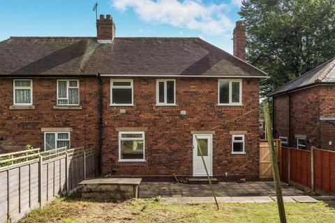 2 bedroom semi-detached house to rent, Quarry Brow, West Midlands DY3