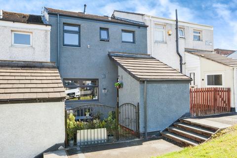 3 bedroom terraced house for sale, Midland Close, West Yorkshire LS10