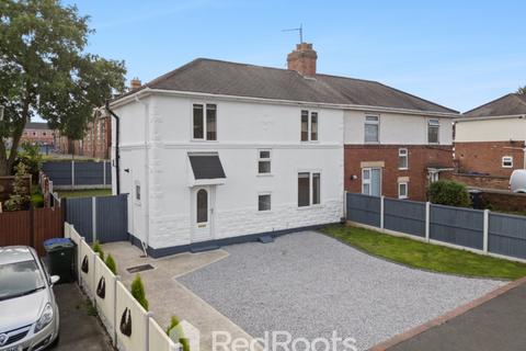 3 bedroom semi-detached house for sale, Coppice Road, Doncaster DN6