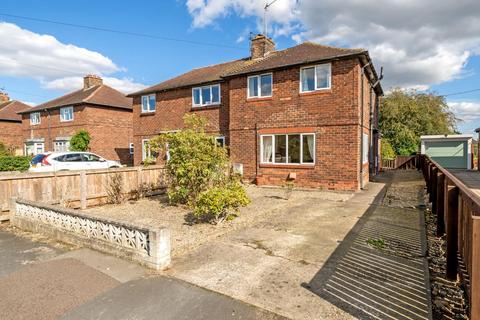 3 bedroom semi-detached house for sale, Ralph Garth, Tockwith