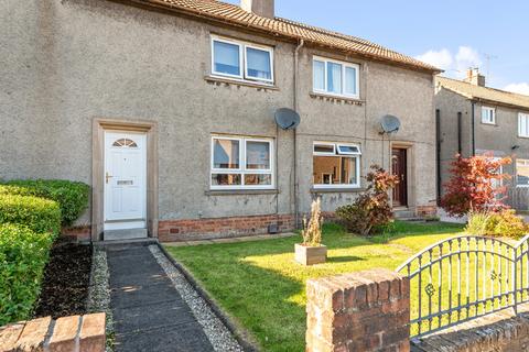 2 bedroom terraced house for sale, Shaw Avenue, Armadale, West Lothian, EH48 3NE