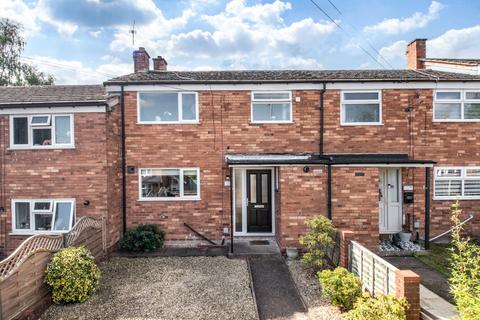 3 bedroom terraced house for sale, Fox Lane, Bromsgrove, Worcestershire, B61