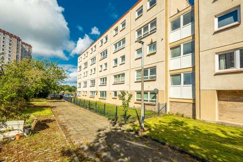 2 bedroom maisonette for sale, 59 Craigour Drive, Little France, Edinburgh, EH17