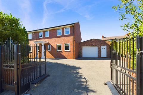 4 bedroom detached house for sale, Elm Green Lane, Conisbrough, Doncaster, South Yorkshire, DN12