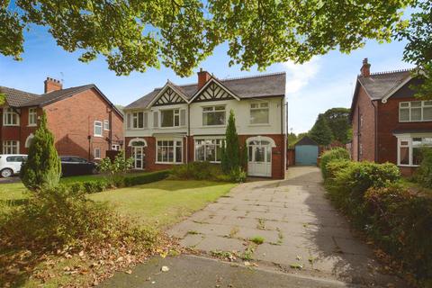 3 bedroom semi-detached house for sale, Brumby Wood Lane, Scunthorpe