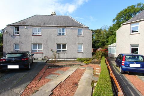 2 bedroom semi-detached house for sale, 26 Broomfield Gardens, Stranraer DG9