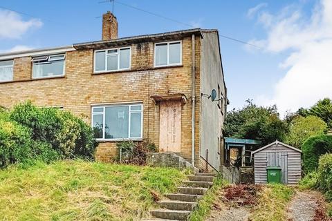 3 bedroom semi-detached house for sale, 23 Fishers Way, Kingscourt, Stroud, Gloucestershire, GL5 3PP