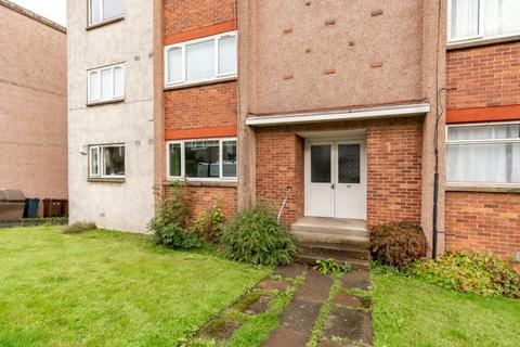 2 bedroom ground floor flat for sale, 47A Caiystane Gardens, Edinburgh, EH10 6TD