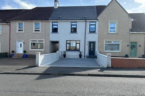 3 bedroom terraced house for sale, THE OVAL, Glenboig, North Lanarkshire, ML5