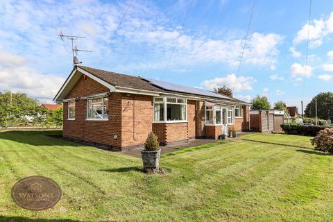 4 bedroom detached bungalow for sale, Holly Road, Watnall, Nottingham, NG16