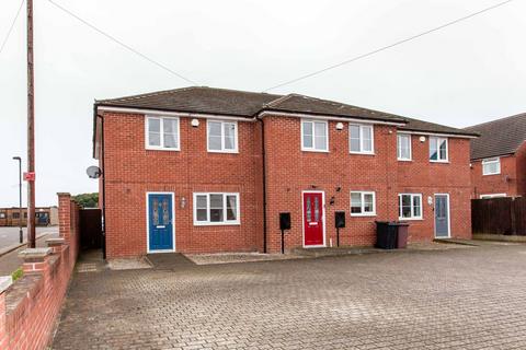 3 bedroom terraced house for sale, Nesbit Street, Bolsover, S44