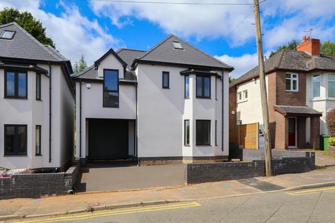 5 bedroom detached house for sale, Pantmawr Road, Cardiff CF14